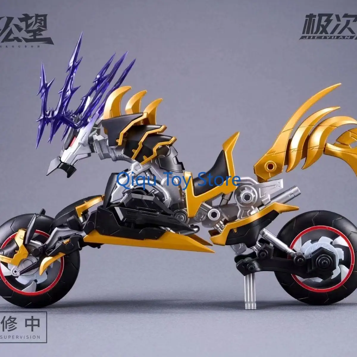 متوفر في المخزون General Soul Girl Taigong Wang Series Extreme Dimensional Black Qi X Thor General Assembly Machine Girl