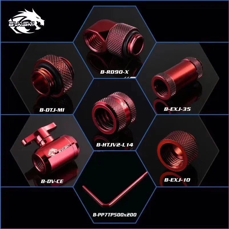 BYKSKI red Version G1/4 Plug / Hose Fitting / OD14mm Hard Tube Fitting / Filter / Thermometer / Rotary Fitting / Water Switch