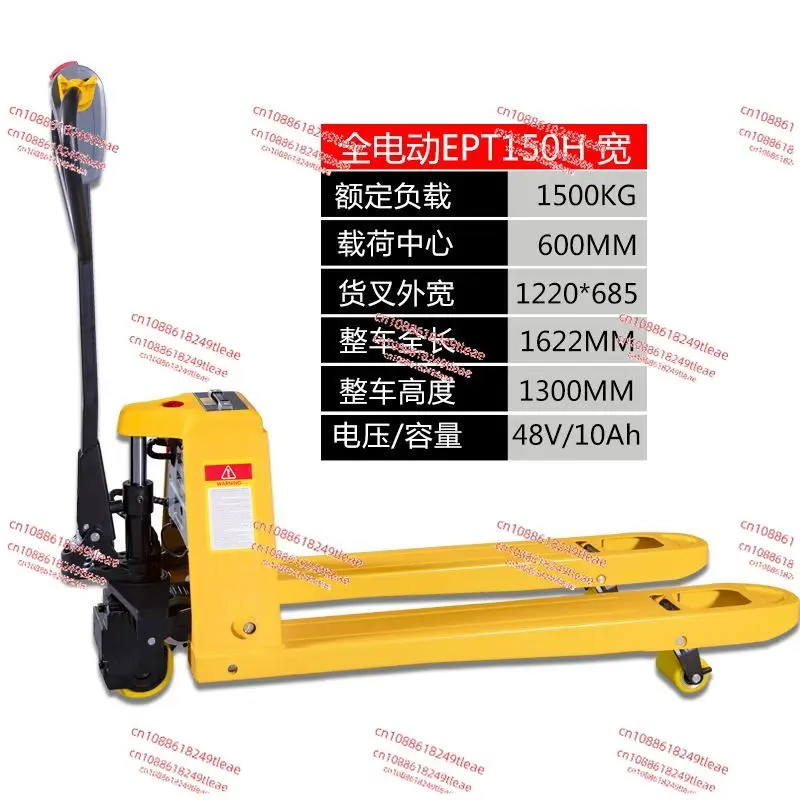 Full Electric Forklift Hydraulic Truck Electric Pallet Trailer Battery Forklift