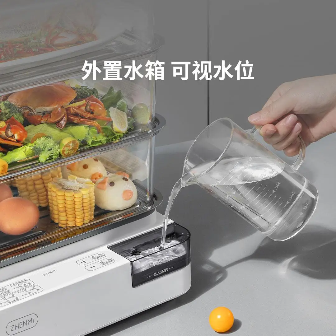 ZHENMI 220 В 900 Вт 20 л визуальный уровень воды электрическая пароварка из нержавеющей стали решетка для пропаривания трехслойная бесплатная комбинация ZHENMI 220 В 900 Вт 20 л визуальный уровень воды электрическая пароварка из нержавеющей стали решетка для пропаривания трехслойная бесплатная комбинация