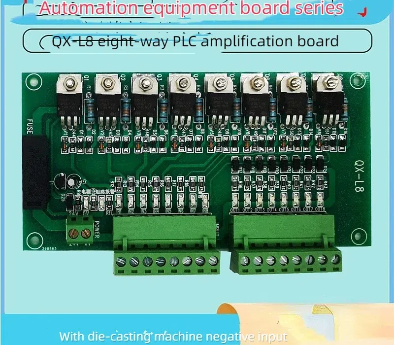 توريد خاص QX-L8 جديد 8-way PLC مكبر للصوت مجلس PCB يموت الصب آلة التحكم في الصمام بدلا من التتابع المتوسط