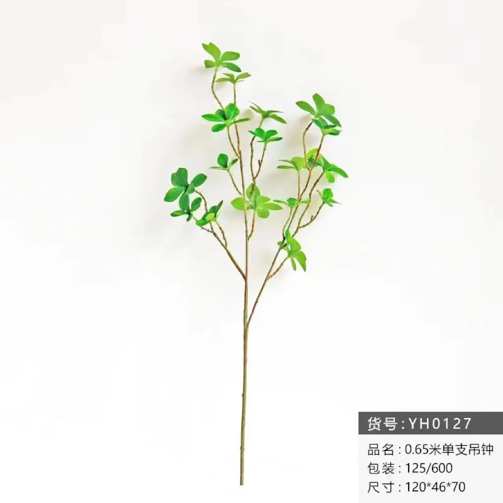 Bendable Cuttable Washable Artificial Pieris Japonica Branches, Fake Greenery for B&B Home Photography Decor