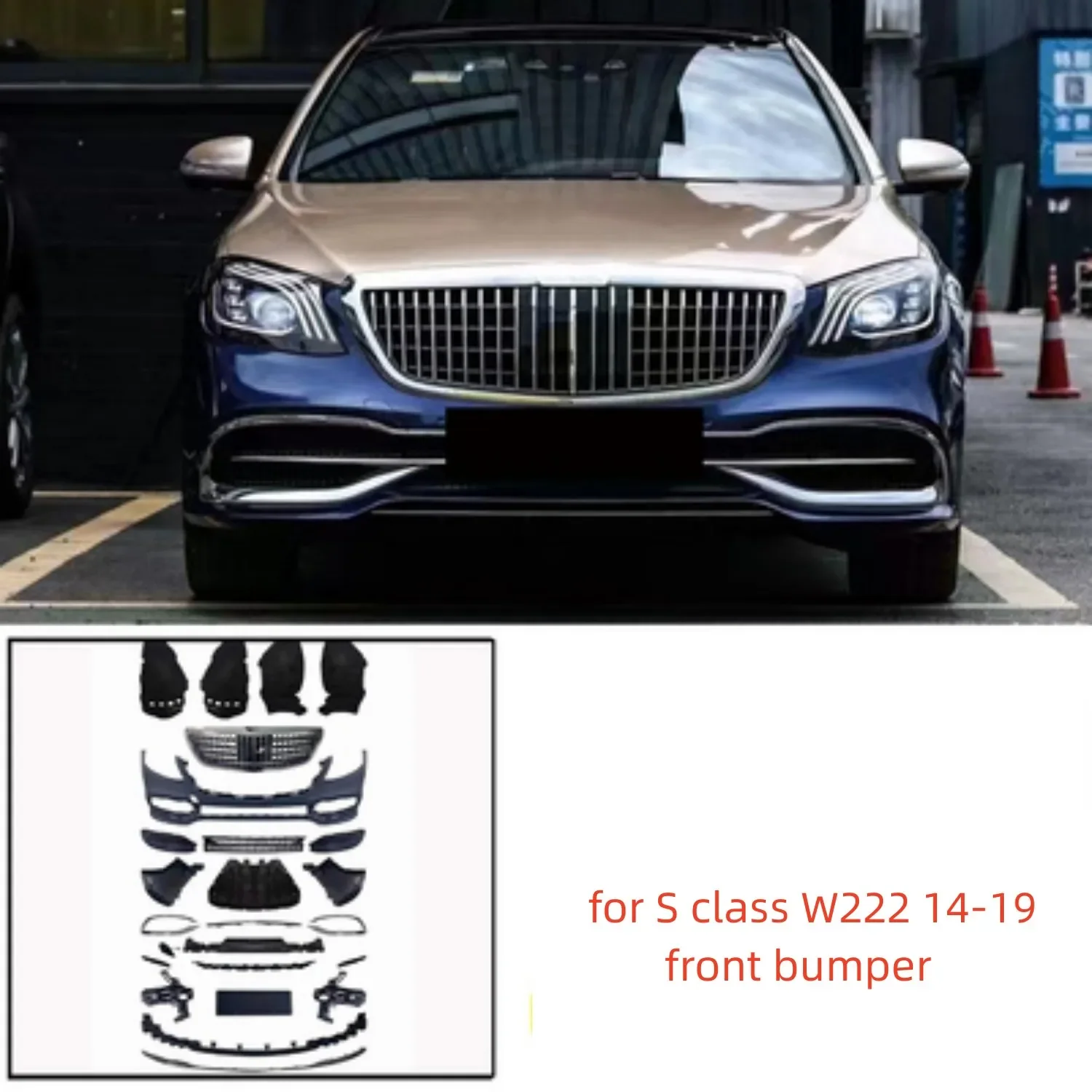 

Комплект кузова переднего и заднего бампера в окружении для Mercedes Benz S class W221 W222 модифицированный Maybach S63 S65 S450 Задний фонарь крыло