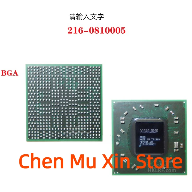 100%Brand New original 216-0810005 216 0810005 BGA Chipset