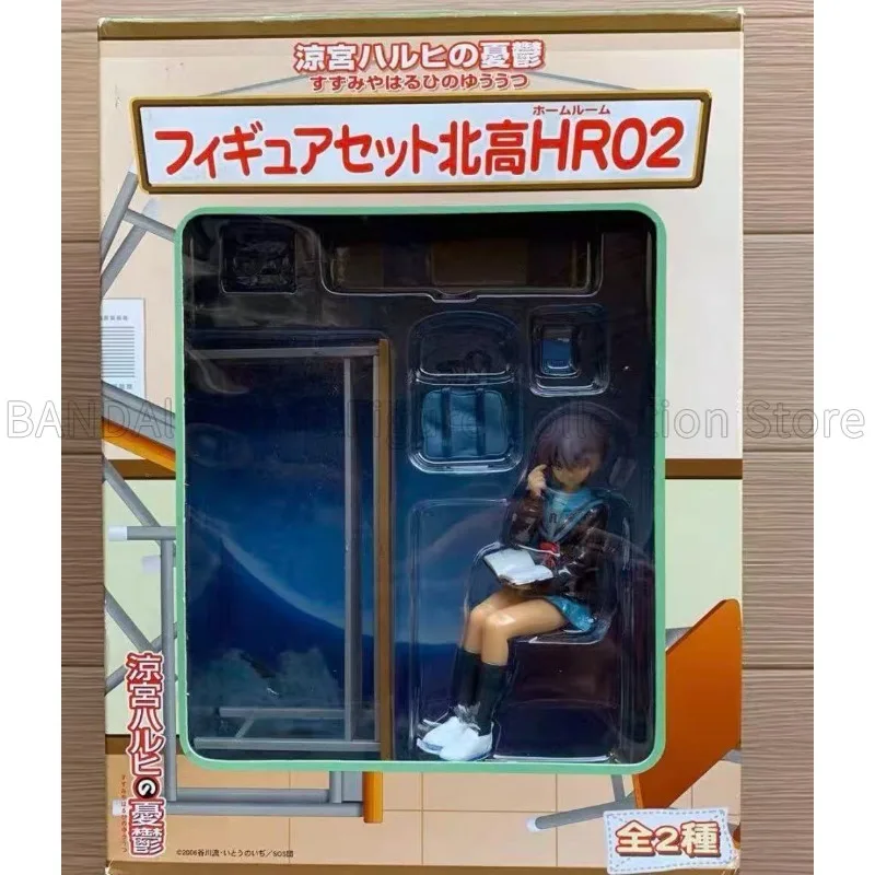 En stock: Set de figuras originales de SEGA Kita-ko HR02 de Suzumiya Haruhi No Yuuutsu (2009), Nagato Yuki, juguete de anime, adornos, regalo de cumpleaños.
