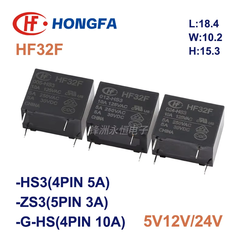 5Pcs New HF32F-G JZC-32F HF32F - 005 012 024 - HS / HS3 / ZS3 3A 5A 10A 250VAC 4PIN 5PIN HF32F-G-012-HS 5V 12V 24V Power Relay