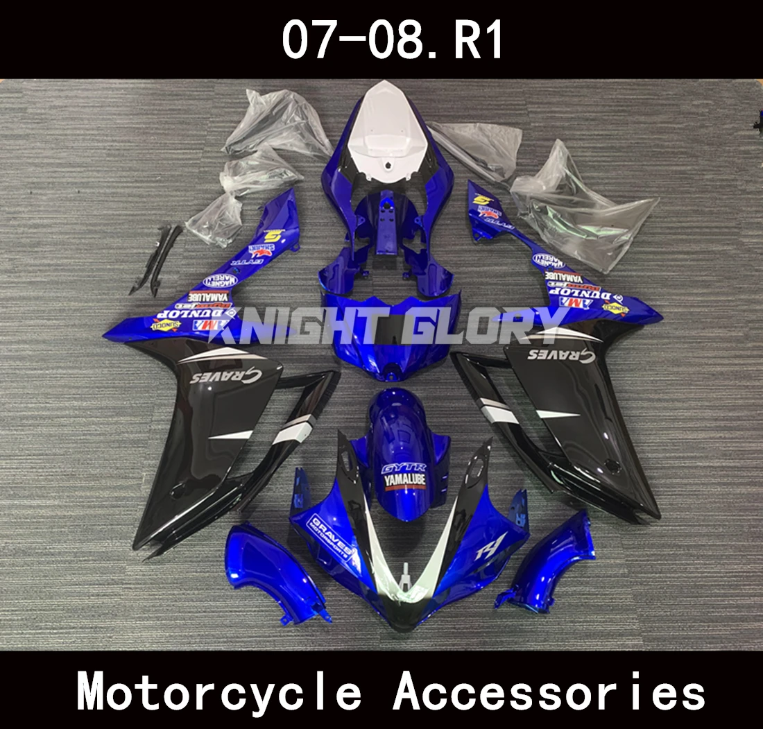 

Подходит для телефона, YZF R1 2007 2008, обтекатель ракушки мотоцикла, спойлер, комплект кузова из АБС-пластика для литья под давлением RN19