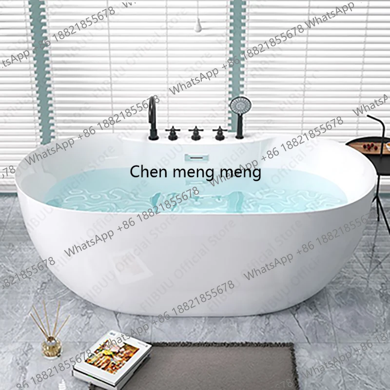 Acrylic Household Small-sized Bathtub For Hotel And Guesthouse,Freestanding And Movable Tub,Seamless Arc-shaped Bathroom Fixture