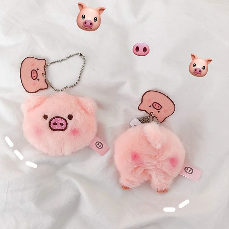 Cute Kawaii Bentoy Pig Plush Doll  Key Ring Pink Soft Pig Doll Toy Keychain Korea Ins Children Brooch Bag Accessories