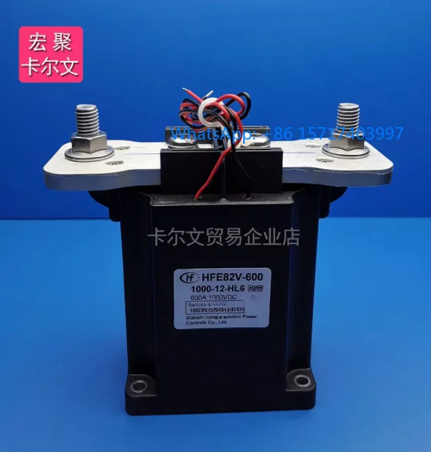 

HFE82V-600/1000 750-12 24-HL6 HB6 Контактор реле постоянного тока 600A1000VDC