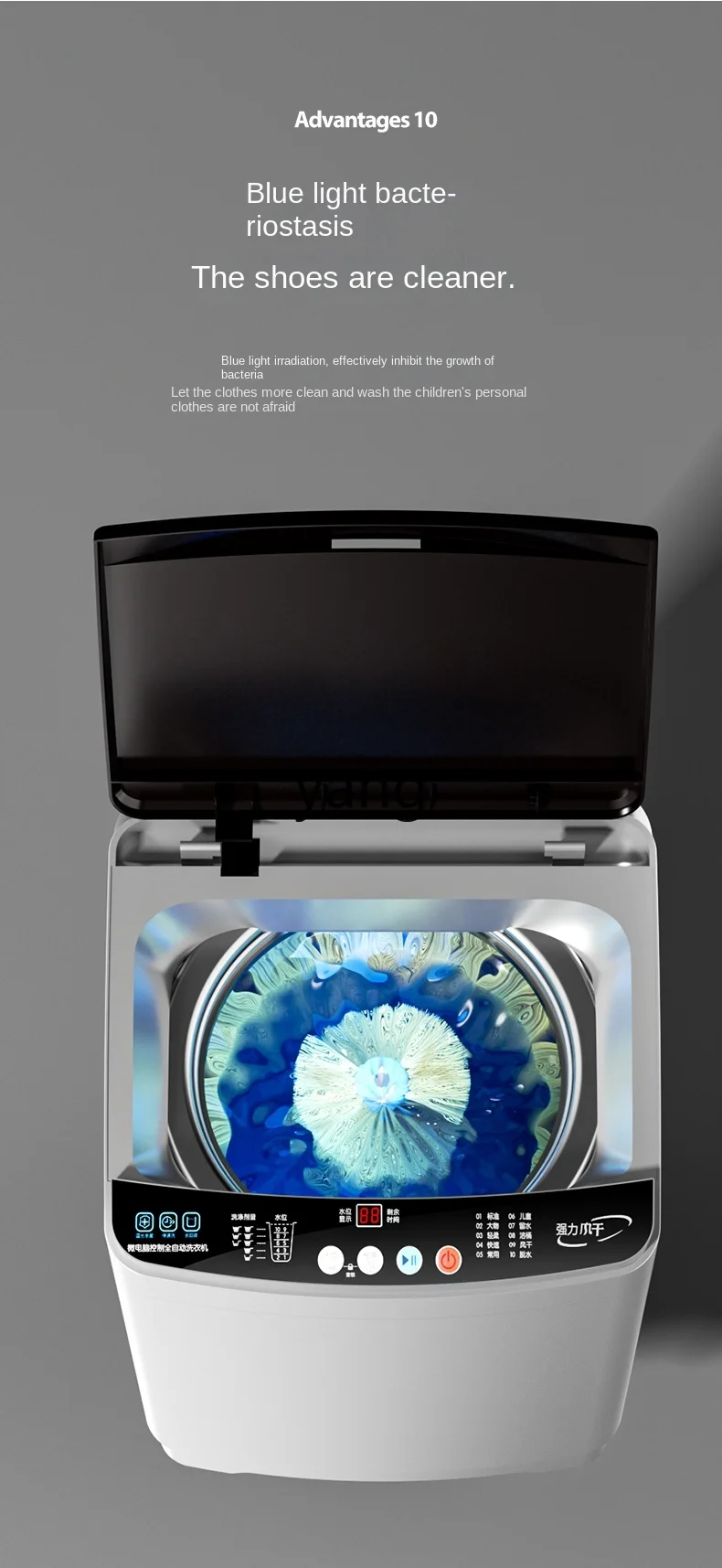 VC Automatic Household Intelligent Washing Integrated Drying Marvelous Shoes Cleaning Agent