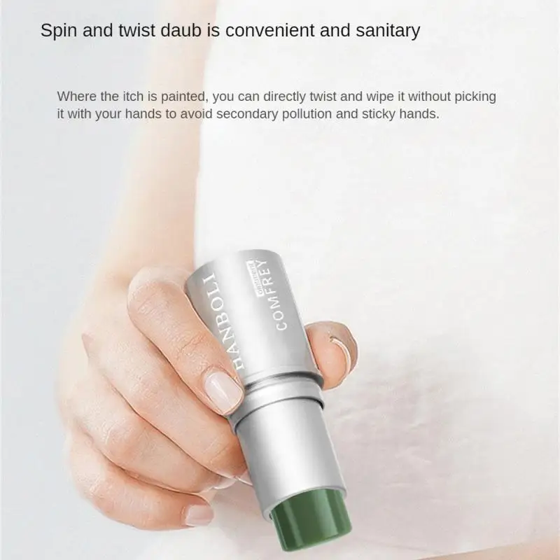 Shikao Cream Baby Relieving Itch Cream Anti-mosquito Mosquito Bites Summer Cool Book Desolation Repair Cream Mosquito Repellent