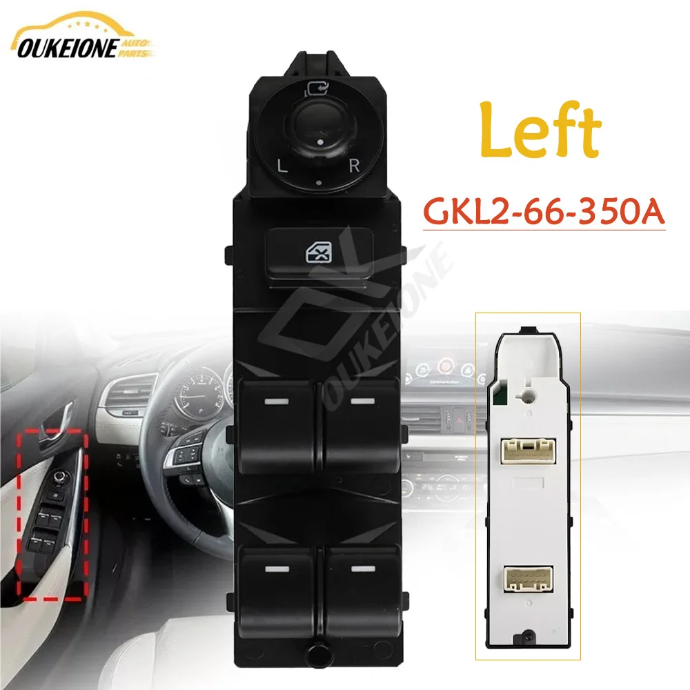 

Настенный переключатель управления окошком для Mazda 6 2014 2015 14 + 12 контактов