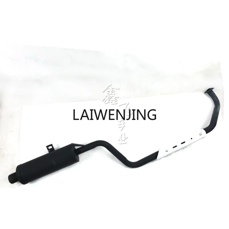 

MJY modified four-wheel ATV accessories iron exhaust pipe single exhaust pipe