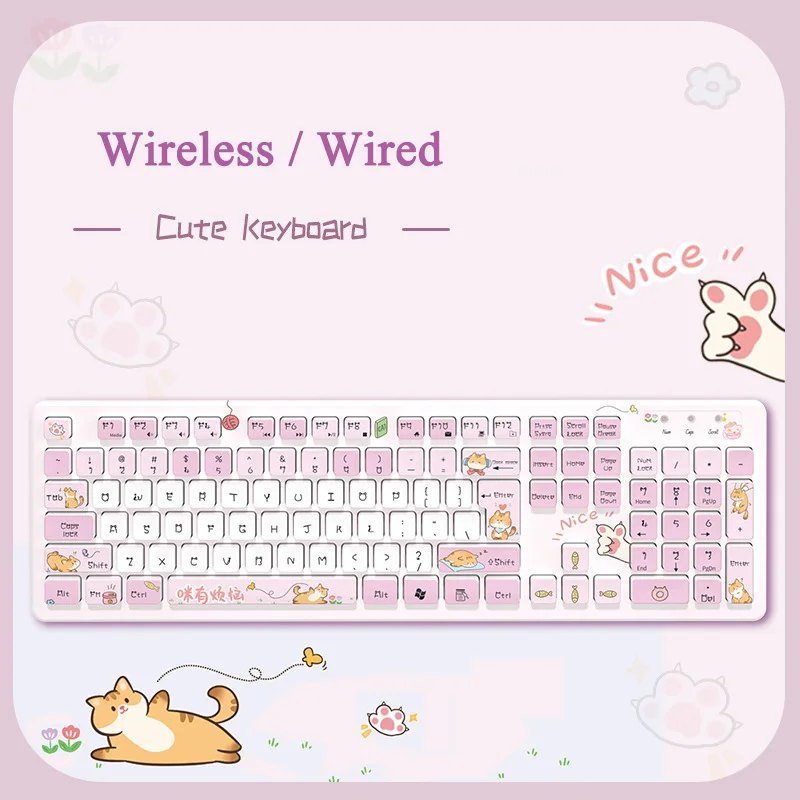 Imagem -03 - Teclas Cute Cat Teclado sem Fio Kawaii Cartoon Rosa Teclado com Fio Roxo Silencioso Teclado de Jogo para Menina Laptop pc Computador 104