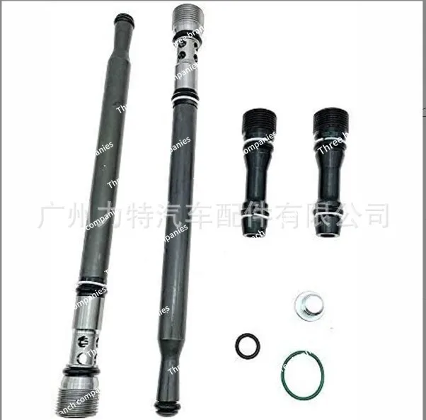 

6E7Z-9A332-B for Fuel Supply Pipe Bracket Tube and False Plug Kit Replacement