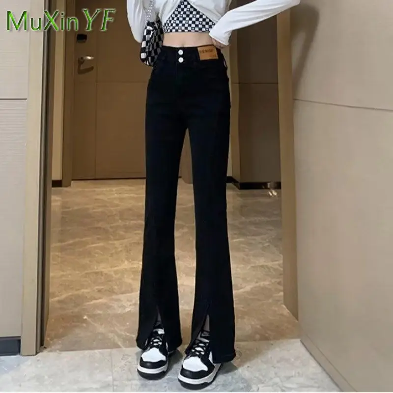 Women\'s Summer New Denim Pants Matching Set Korean Elegant Sunscreen Shirt+Strap+Casual Jeans Three Piece Female Trousers Suit