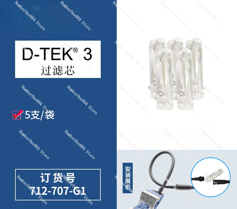 Applicable To D-Tek Select Refrigerant Leak Detector Filter 712-707-G1 Filter Cartridge D-Tek 3