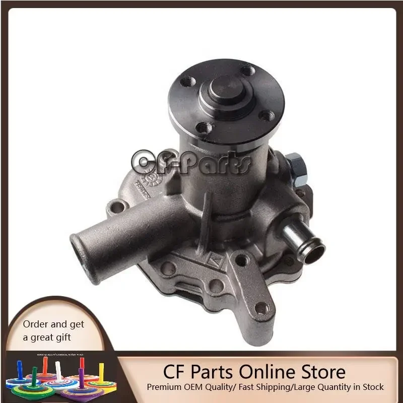 

Buy Water Pump 145017840 for Perkins Engine 403D-11 404D-15 403C-11 404C-15