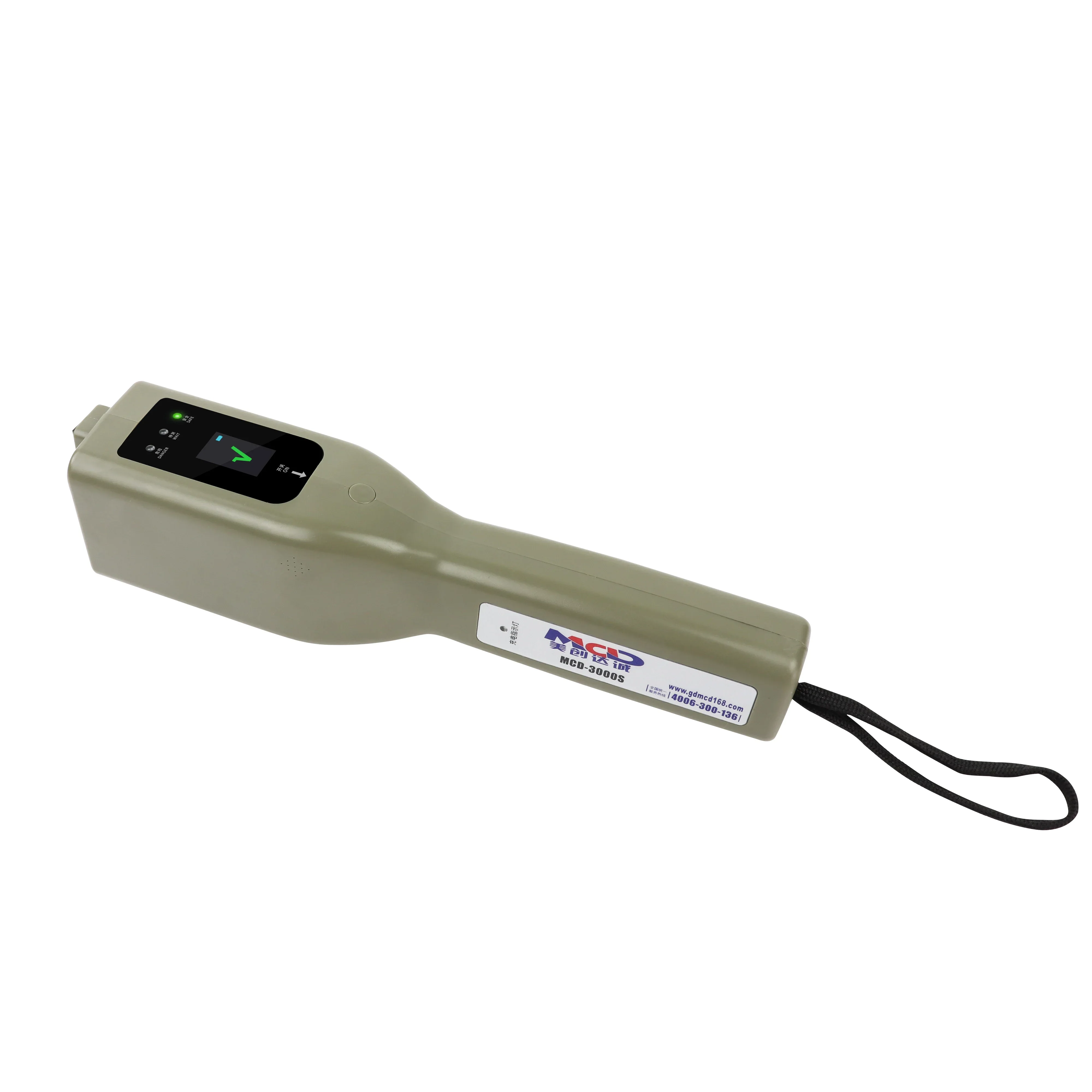 MCD-3000S portable dangerous liquids detector