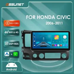 For Honda Civic 2006 2007 2008 2009 2010 2011 Android 12 Car radio 4G 8core 6115 Multimedia Video Player GPS Stereo 2DIN Carplay