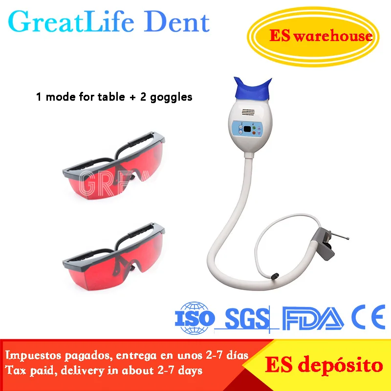 GreatLife Dent Dental Portable Teeth Whitening Lamp Accelerator Cold Light Device Bleaching Machine Led Dentistry Equipment