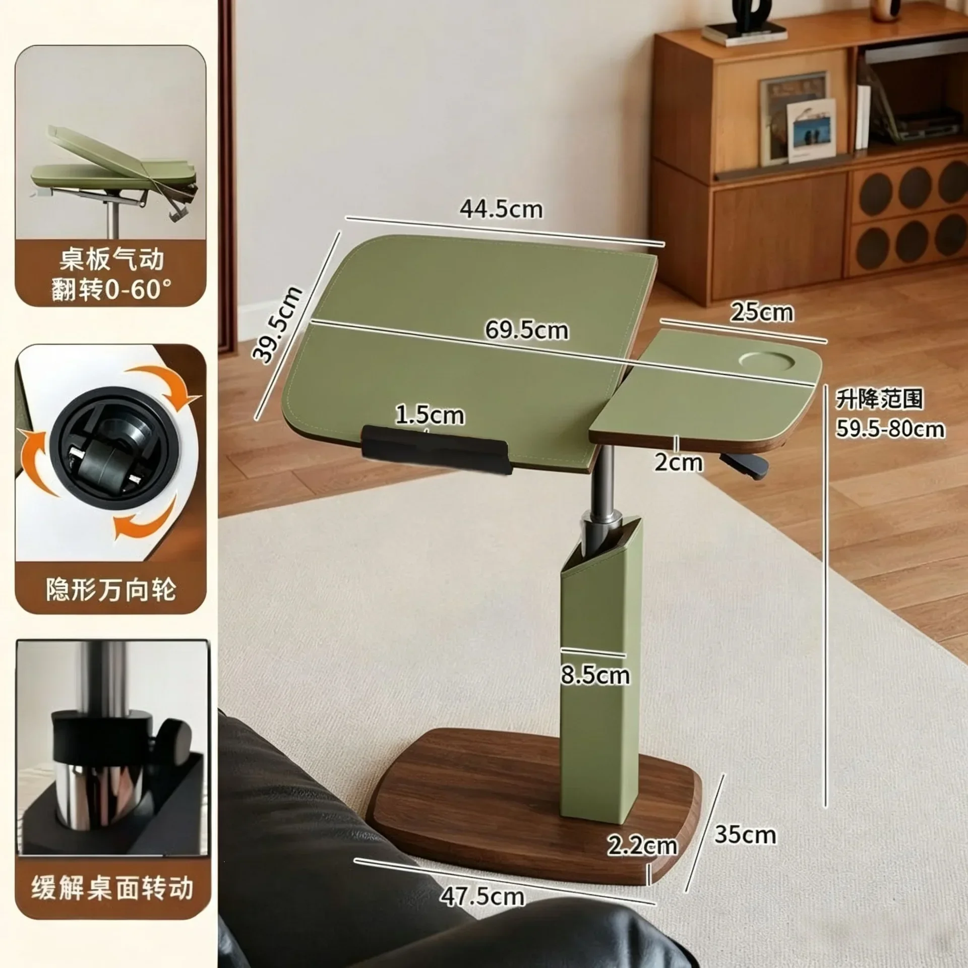 DSA sofa side several home desktop living room mobile folding table bedroom bedside table lifting computer table