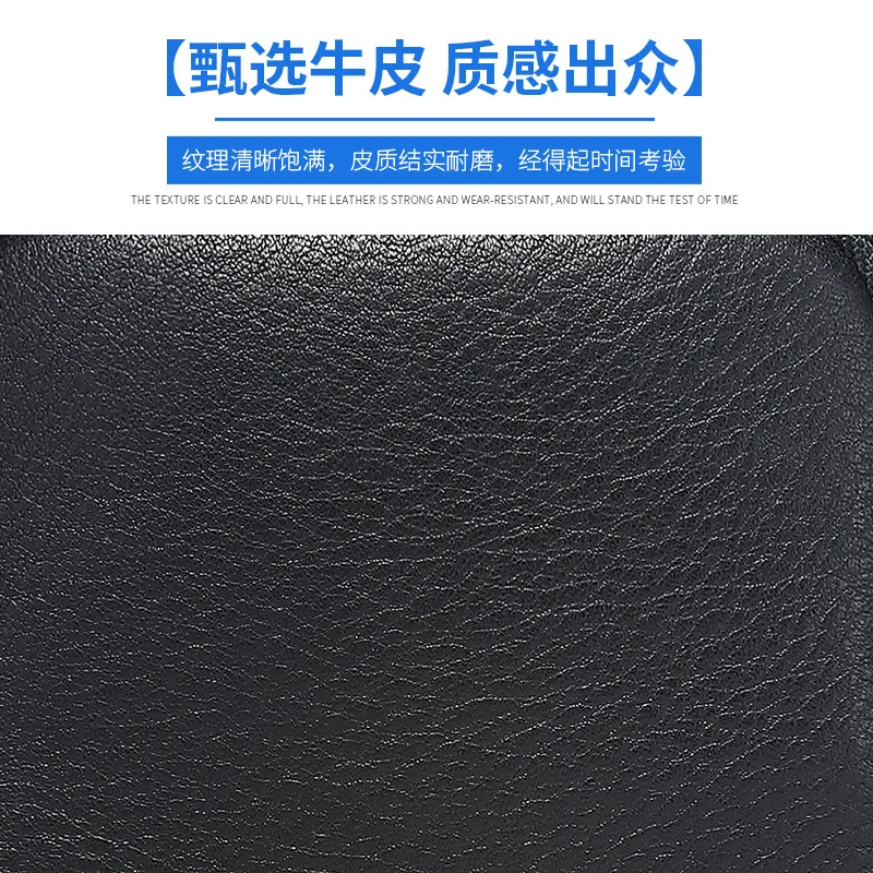 New Casual Trendy Shoulder Fashionable Men's Crossbody High-end Simple Satchel Luxury Brand Messenger Bag Men Leather Brief Case