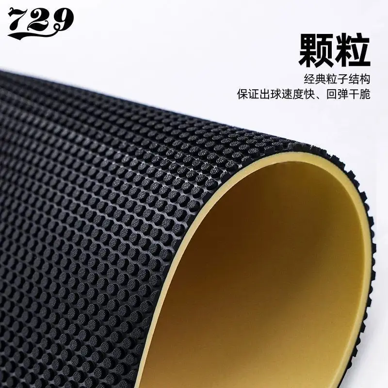 729 Friendship Pips-out Rubber Ghost Axe 802 Table Tennis Rubber view 6