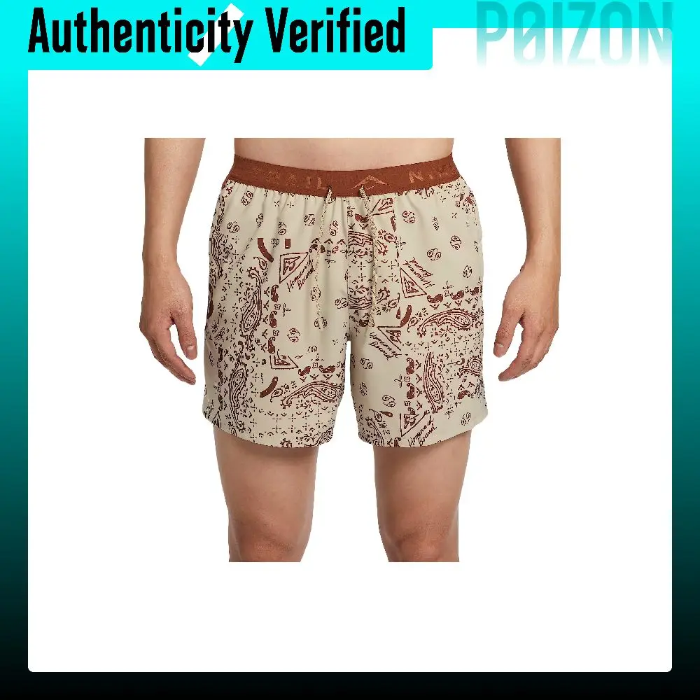 Nike Dri Fit Sports Shorts Men's Desert Khaki/Light Yellow Brown/Black HJ4175-253