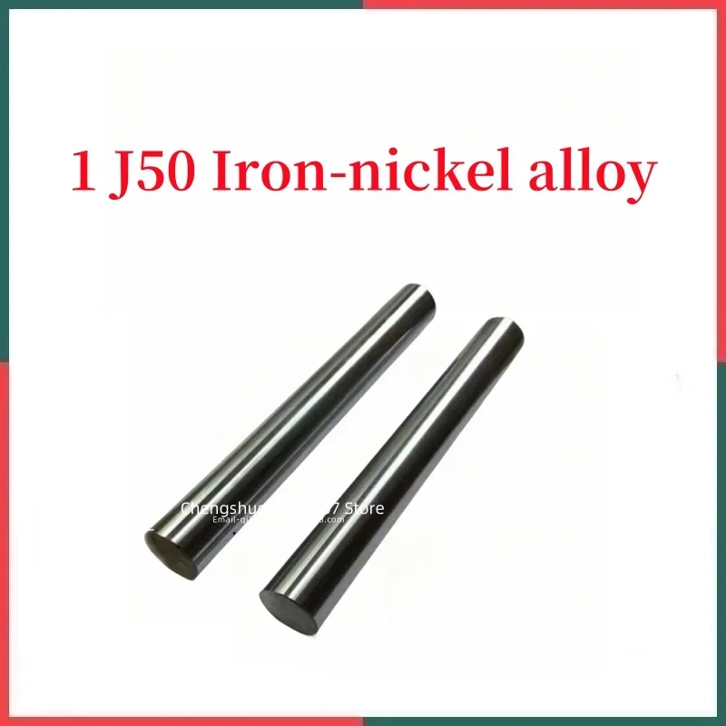 

1J50 Nickel-iron alloy high magnetic saturation induction strength Permalloy 1J50 soft magnetic alloy 4J50 round rod