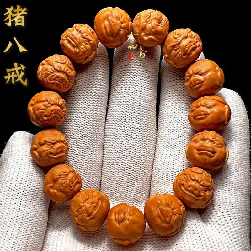 Eight Ring Two Senior Brothers Monkey Male Marshal of the Heavenly Canopy Stone Carving Pig Bracelet Peach Pit