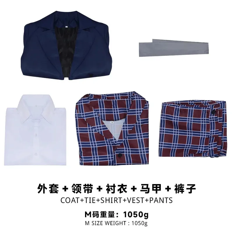 Movie Doctor Who Season 14 Cosplay Costume Ncuti Gatwa Same Uniform Set Adult Men Suit Carnival Party Set Halloween Clothes