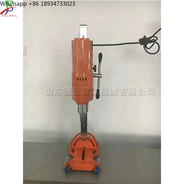 Construction Engineering Diamond Water Drill Electric Inclined Hole Drilling Machine