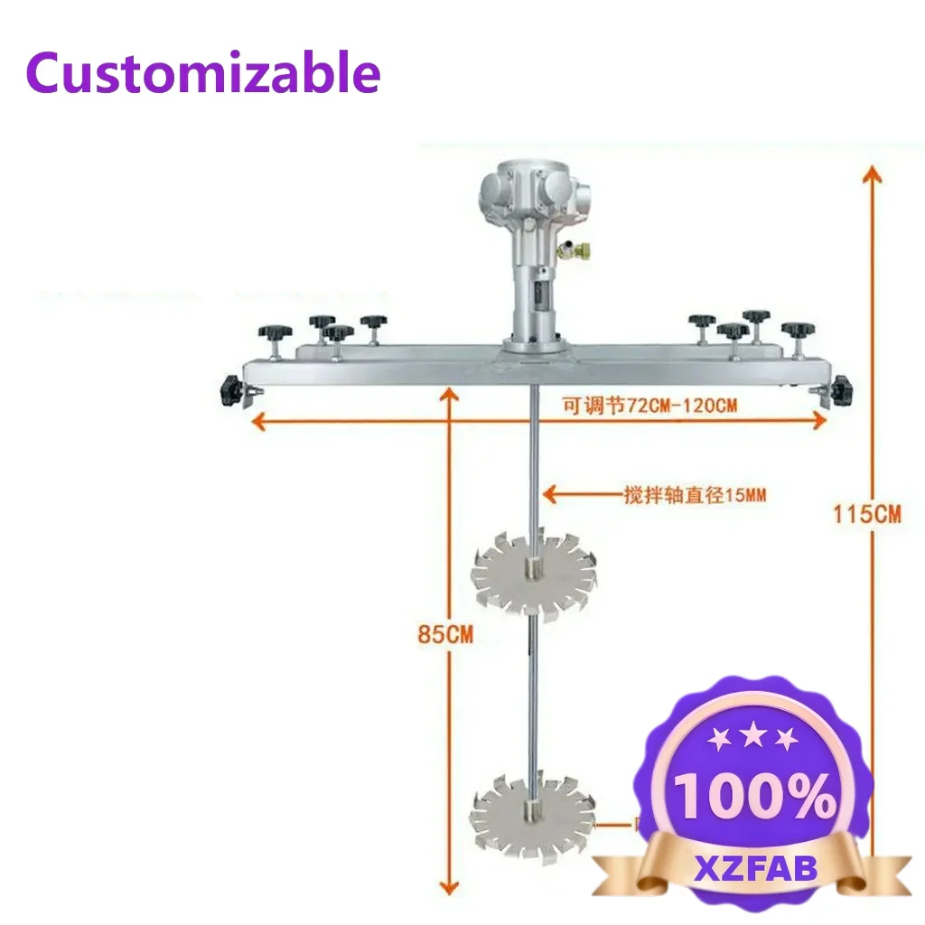 Factory Direct 2026 Explosion-proof 1T paint coating horizontal plate industrial chemical, pneumatic mixer dynamic disperser ton
