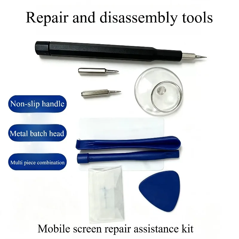 Phone Disassembly Repair Tool Kit Precision Screwdriver Cross Hex Bits
