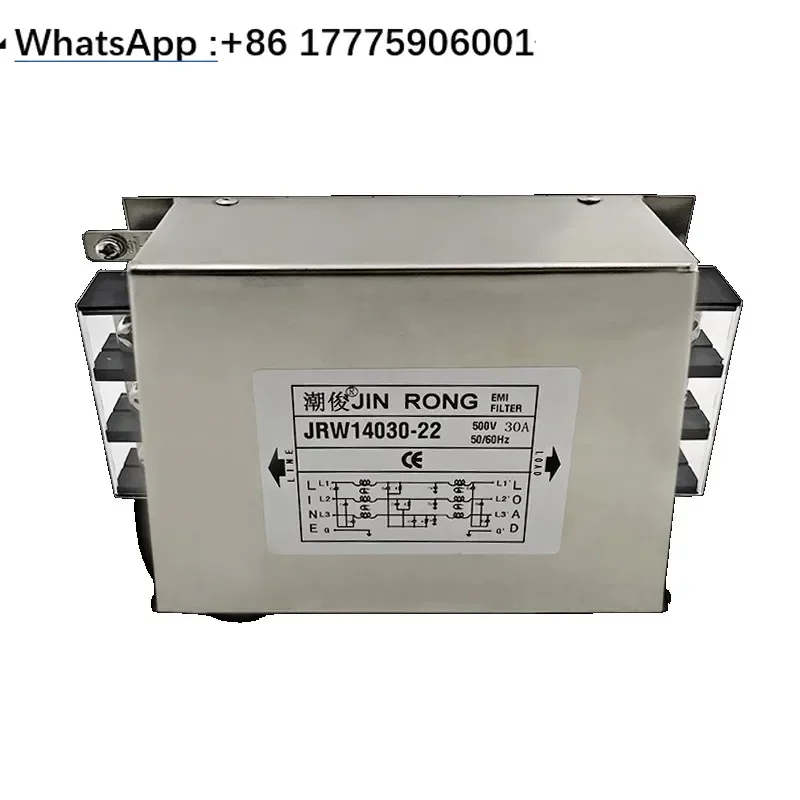 Ac Emi Anti-Interfe…