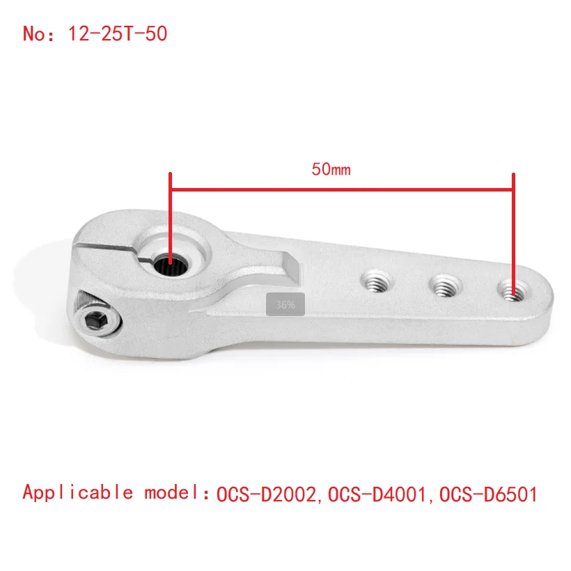 6mm25T 5mm25T 7075AL CNC Metal Arm Servo Horn