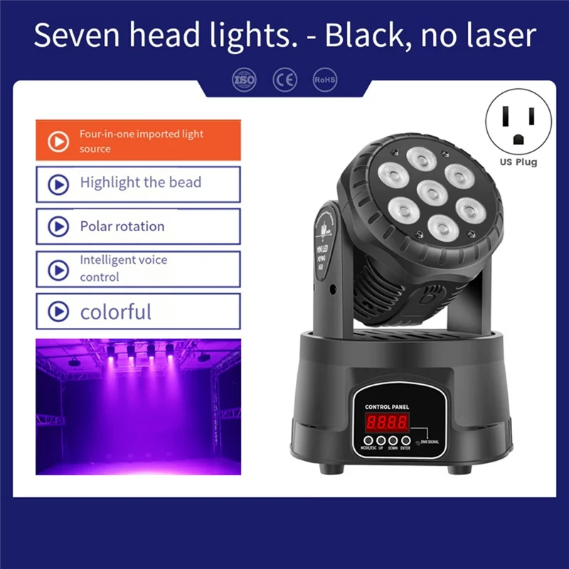 A41T Mini LED Moving Head Wash 7X10w LED Light 4 In 1 RGBW With Rotary Voice Control For DJ Music Party Dance Club