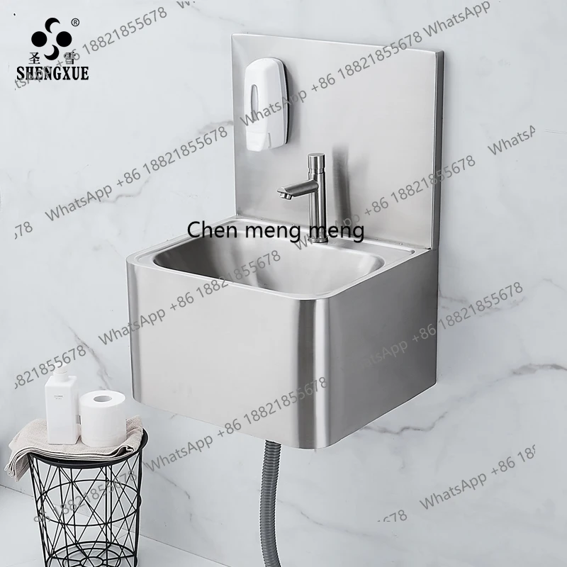 Stainless steel sink wall-mounted washbasin induction pedal purification workshop wash basin