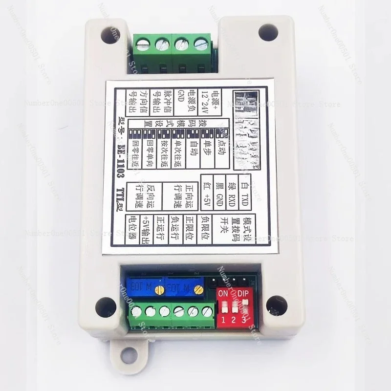 

Контроллер шагового двигателя/импульс/сервопривод/импульс ПЛК/потенциометр, двухступенчатое регулирование скорости/промышленный BE-1103