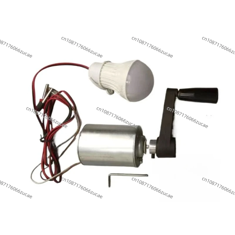 

DC Motor Generator Household Small Hand Wind Turbine High Power Motor Generator