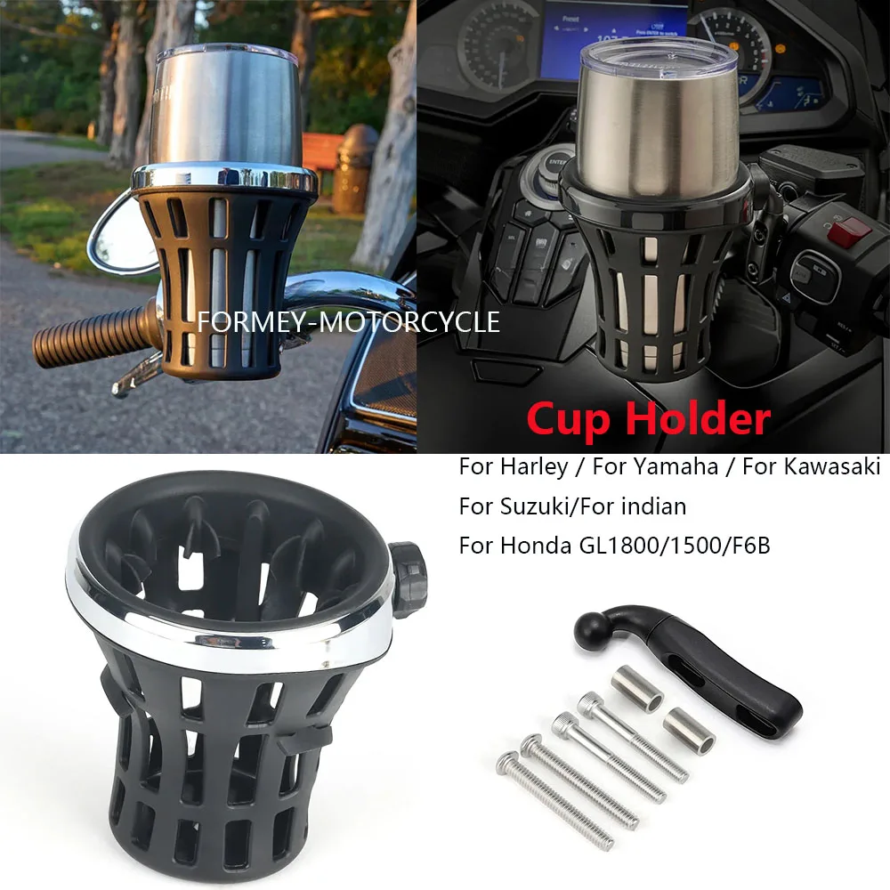 Motorcycle Universal Water Bottle Drink Cup Holder Bracket Kits For Honda GL1800 GL1500 F6B Harley Yamaha Kawasaki Suzuki Indian