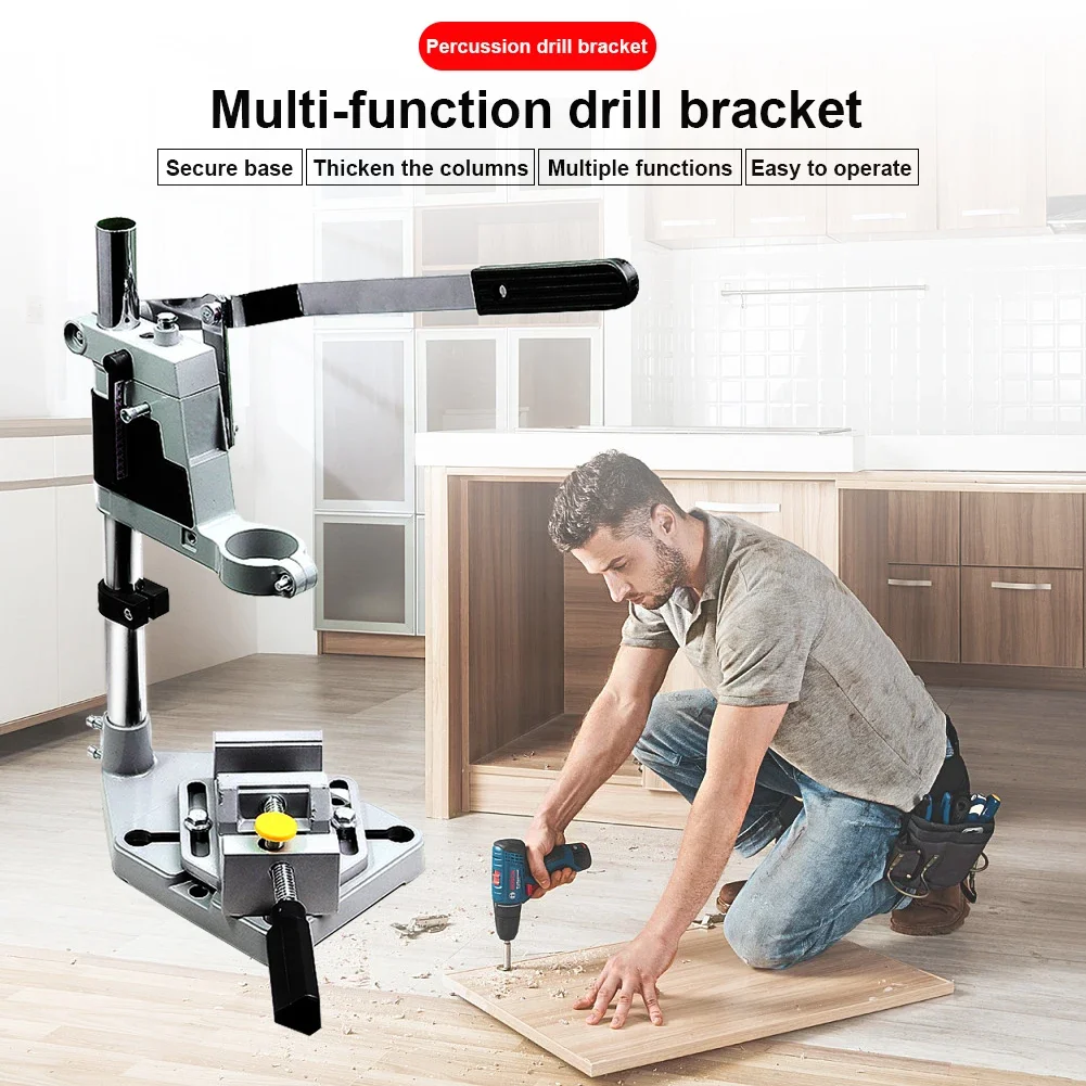 Electric Drill Stand Table Top Drill Fixed Frame Single-Head Aluminum Alloy Electric Drill Base Frame Holder Grinder Accessories