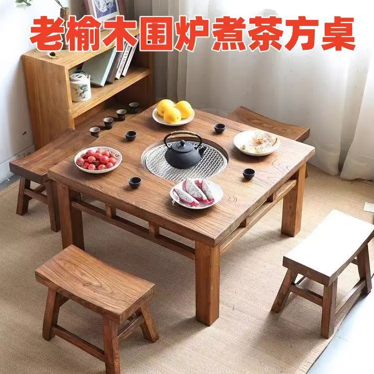 

Solid wood tea table Old elm home garden barbecue table Outdoor square tea table