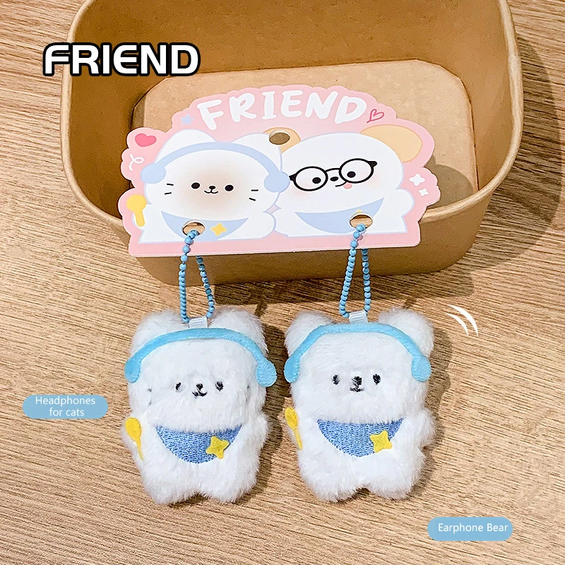 Cozy Plush Headphone Cat Toy Keychain, Ideal for Car Keys, Backpack Adornment, Perfect Kid’s Token