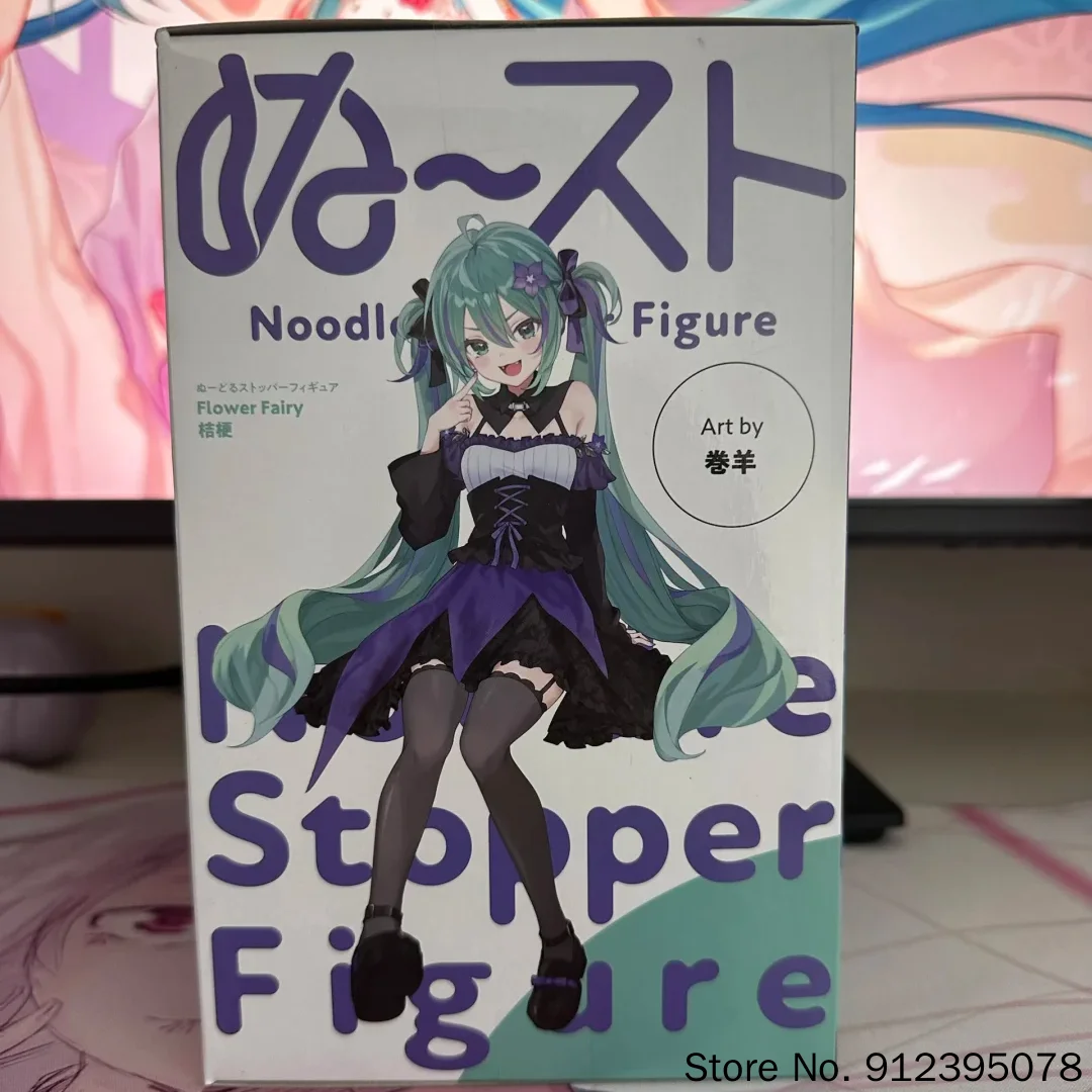 オリジナル「furyu-noodle-stopper」14cm、初音ミク、花の妖精、中国のベルフラワー、アニメ、pvc製、おもちゃ、ギフト、コレクションフィギュア。