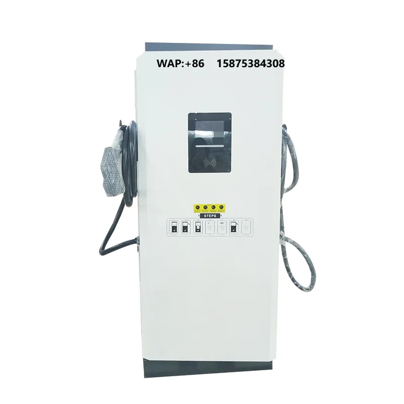 Professional Fast Ev Electric Vehicle Charger Solution 120kw Charging Station for Community/home/parking Lots