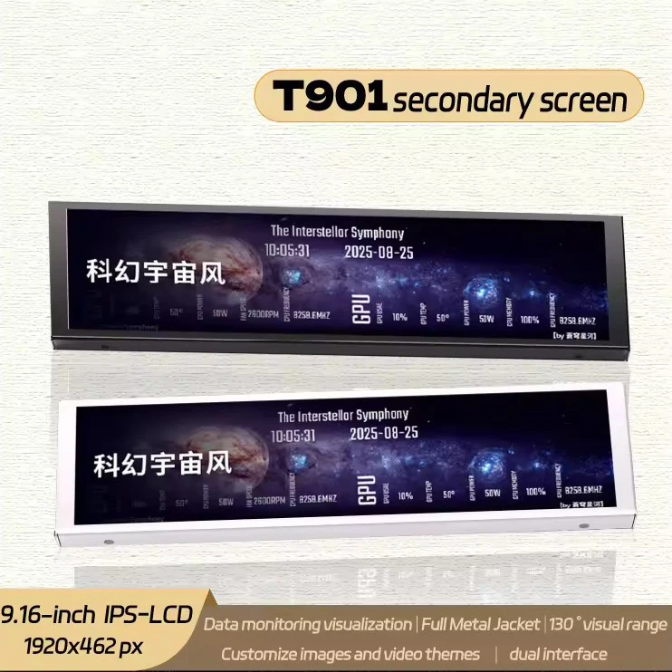 VEEBYTE T901 9.16 inch Screen Display IPS-LCD HD High Definition Custom Theme Data Monitoring 1920*462 Dual Interface
