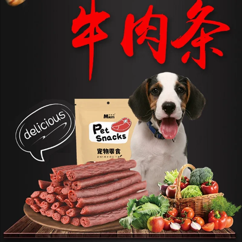 500g Pet Snacks Dog Snacks Fragrant Soft Beef Strips Balanced Nutrition Teeth Grinding and Cleaning Dog Training Reward Snacks